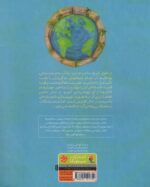 120051-1.jpg