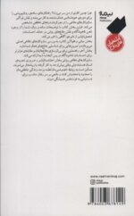 120194-1-3.jpg