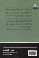 120644-1-6.jpg