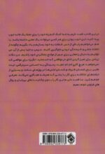 121147-1-4.jpg