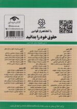 121248-1-6.jpg