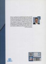 121450-1-2.jpg