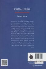 12149-1-2.jpg