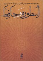 121592-7.jpg