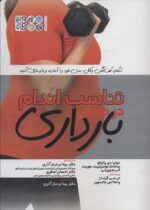 121832-2.jpg