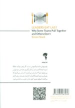 121928-1-4.jpg