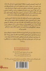 121936-1-5.jpg