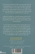 121937-1-5.jpg