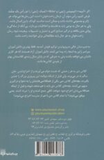 121938-1-5.jpg
