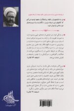 121949-1-6.jpg