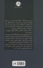 121964-1.jpg