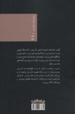 122202-1.jpg