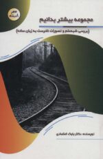 122257-2.jpg