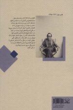 122396-1.jpg