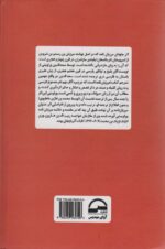 122534-1-11.jpg