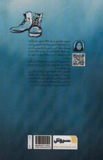 122544-1-2.jpg