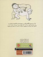 122575-1.jpg