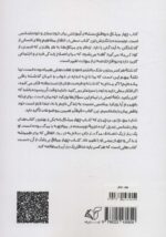 122671-1-7.jpg