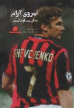 122735-14.jpg
