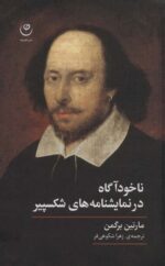 122858-10.jpg