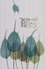 122903-2.jpg