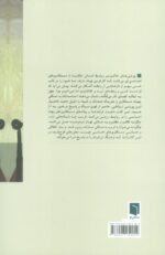 122960-1-7.jpg