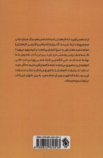 122976-1-3.jpg