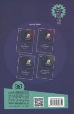 123061-1-11.jpg