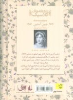 123080-1-2.jpg