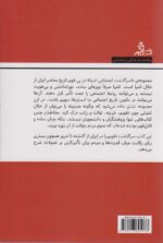 123198-1-4.jpg