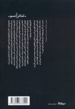 123382-1-6.jpg
