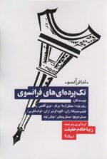 123382-12.jpg