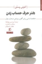 123412-6.jpg