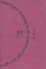 123476-1.jpg