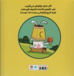 123502-1-6.jpg