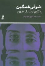 123567-4.jpg