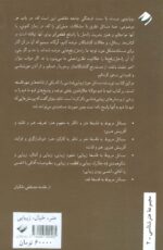 123647-1.jpg