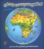 124007-3.jpg