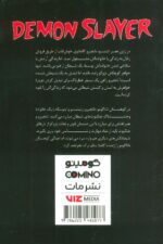 124051-1-2.jpg