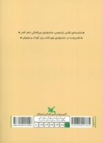 124090-1-6.jpg