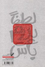 124121-1-3.jpg