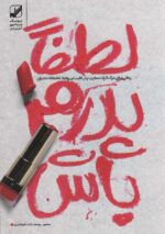 124121-4.jpg
