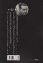 124355-1.jpg