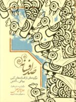 124630-2.jpg