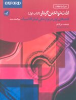 124635-14.jpg