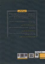 124894-1-2.jpg