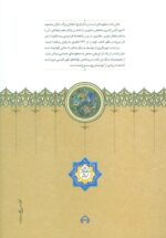 125019-1-4.jpg