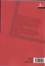 125075-1-5.jpg