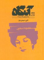125111-1-5.jpg