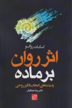 125248-2.jpg